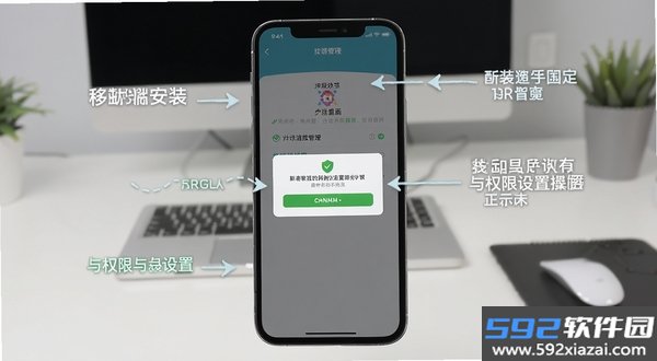 拼豆钻石画截图5