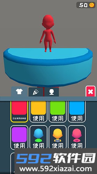 Fun Race 3D跑跑酷闯关官方版下载截图7