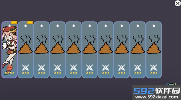不是原神Silly Wisher最新版下载官方安卓版截图2