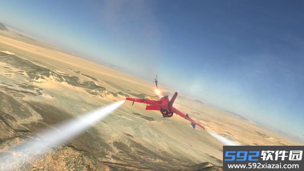 金属风暴(Metalstorm)内置菜单去广告版截图2