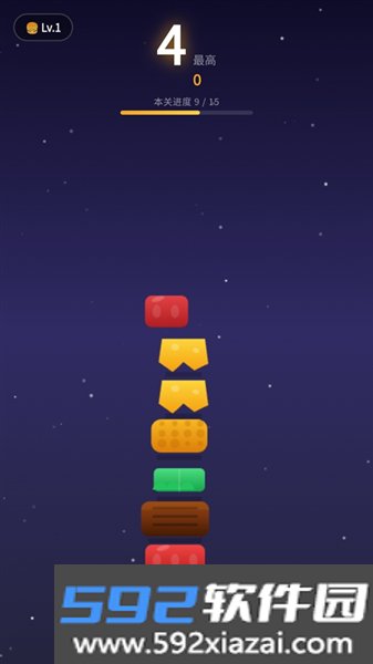 美食叠叠乐小游戏截图2