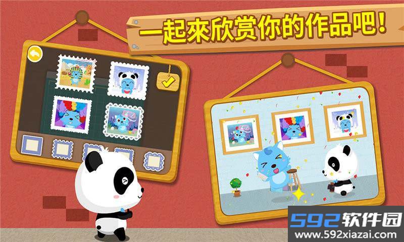 宝宝摄影师宝宝巴士手游截图1