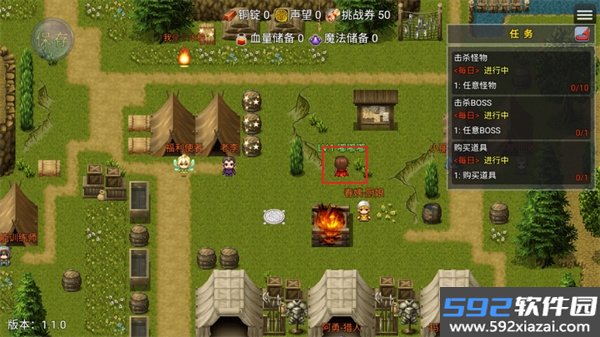 冒险之旅适者生存最新版本截图1