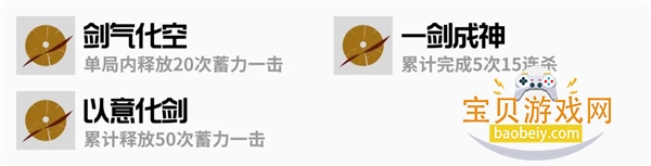 一息手游官方正版手机版截图1