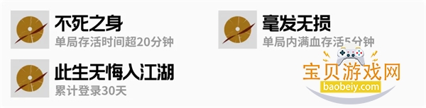 一息手游官方正版手机版截图2