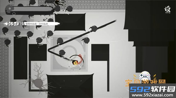 一息手游官方正版手机版截图4