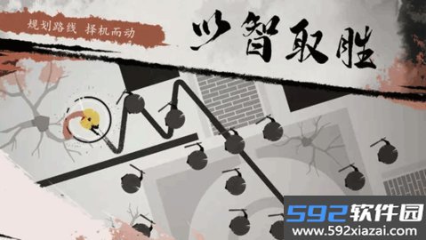 一息手游官方正版手机版截图5
