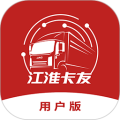 江淮卡友app手机版