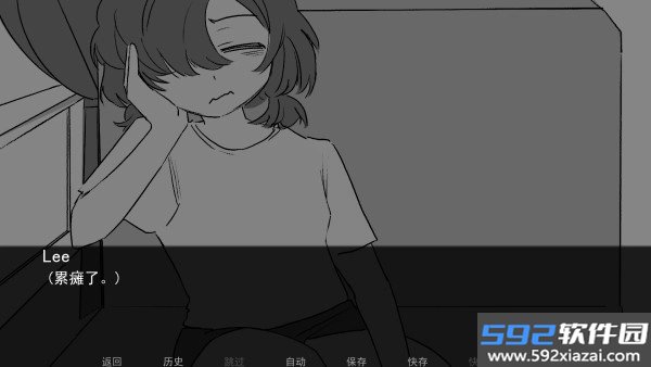 好梦Sweet Dreams手机版截图4