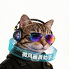 微风画质助手免费下载最新版