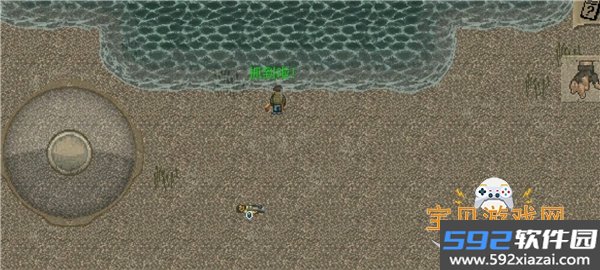 迷你dayz微改版最新手机版截图0