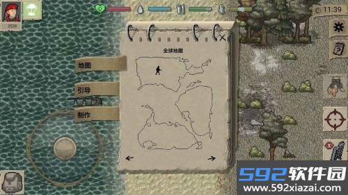 迷你dayz微改版最新手机版截图9