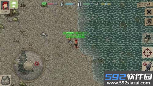 迷你dayz微改版最新手机版截图7