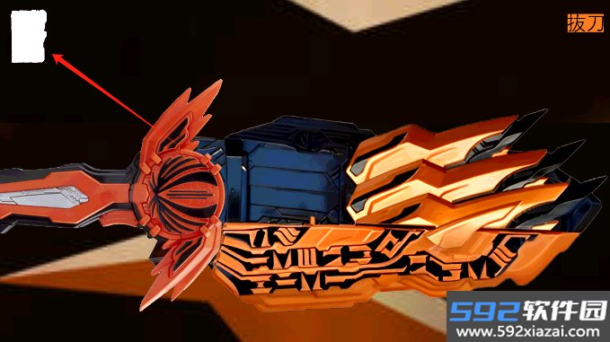 假面骑士破灭腰带模拟器安卓版截图4