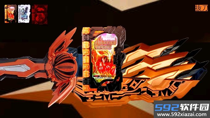 假面骑士破灭腰带模拟器安卓版截图6
