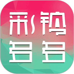 彩铃多多铃声最新版app