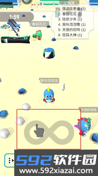 海滨泡泡龙安卓版截图4