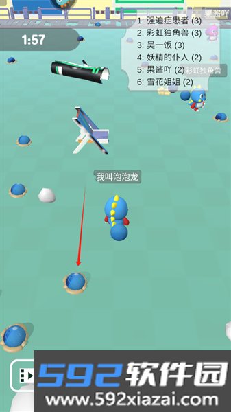 海滨泡泡龙安卓版截图6