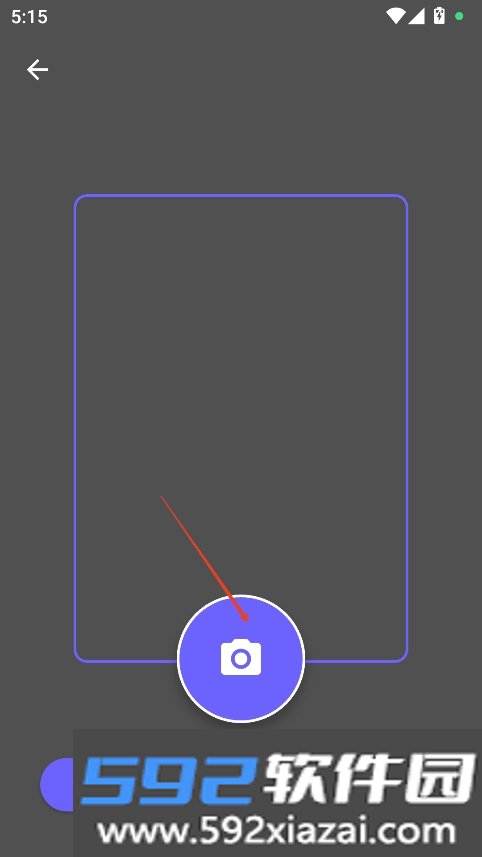 宝可梦扫描图鉴软件(pokescandex)截图1