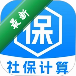 个人社保养老金计算
