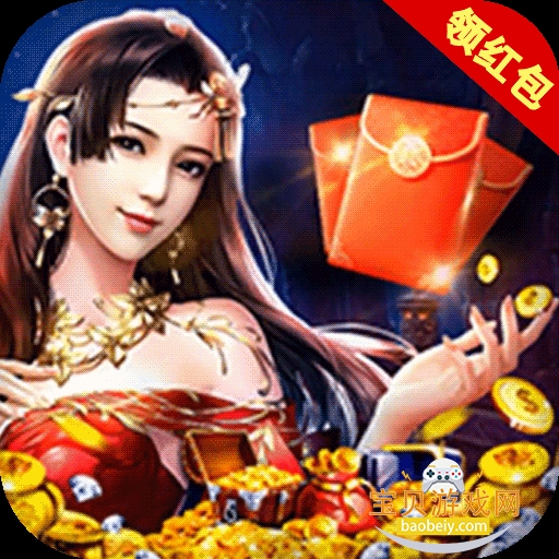 王朝起源传奇单机打金版