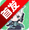 捷风语音盒app最新版下载
