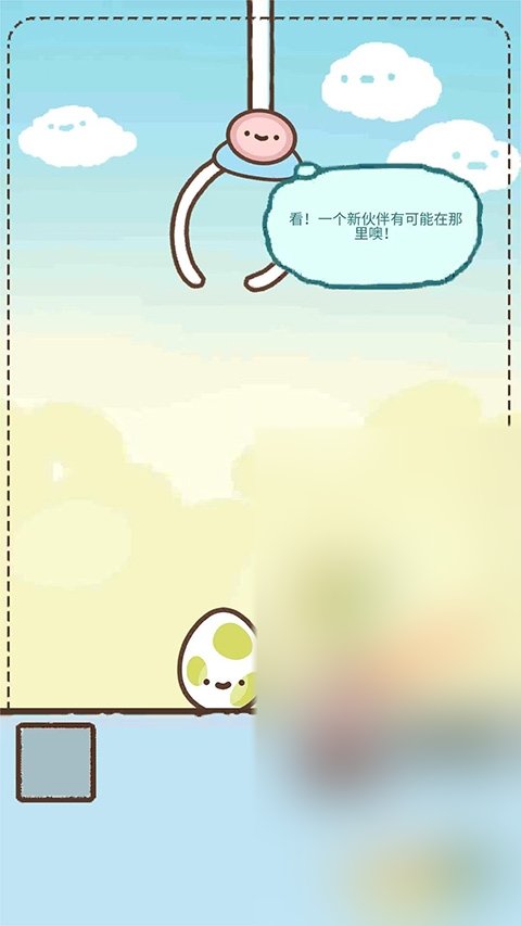 Clawbert