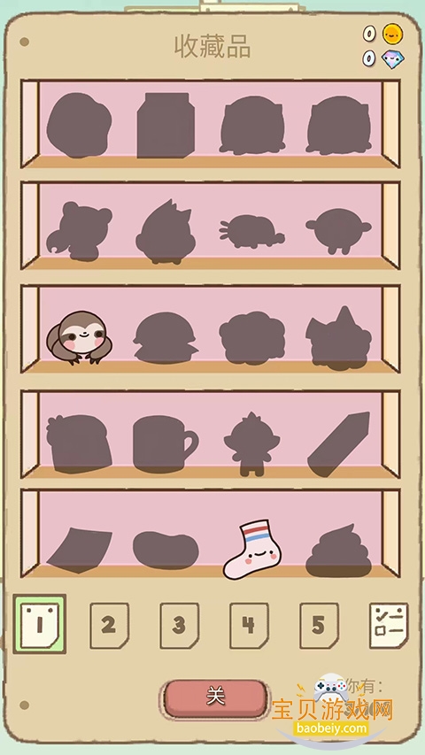 爪男孩手游最新版(Clawbert)截图10