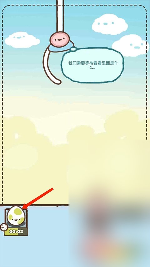 爪男孩手游最新版(Clawbert)截图3