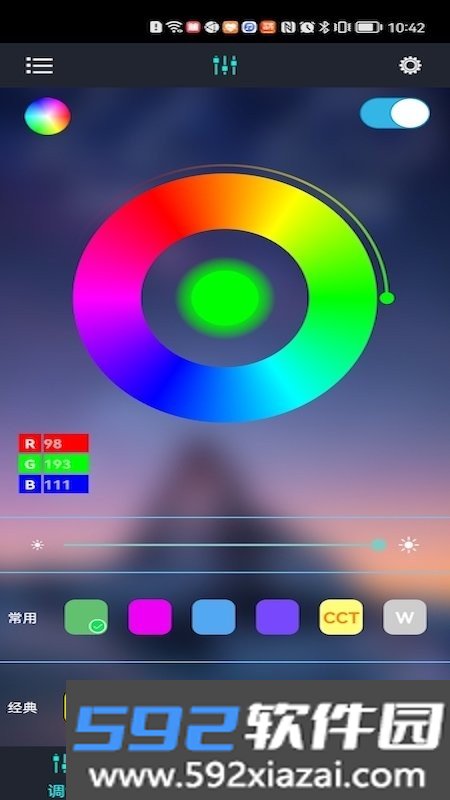 宝莲灯app最新版本