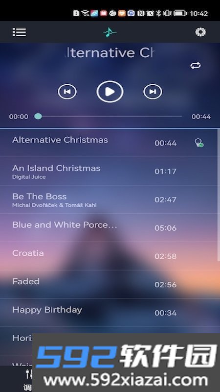 宝莲灯app最新版本截图1