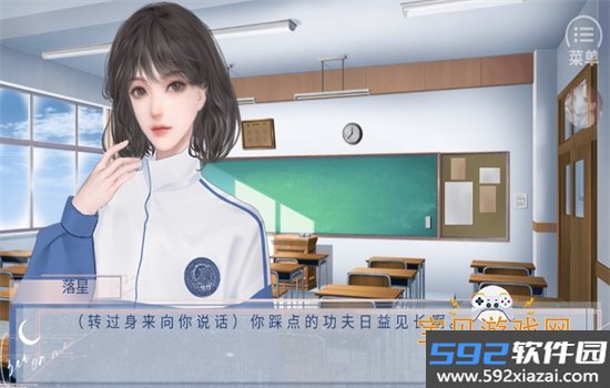 心动收藏家游戏安卓免费下载手机版截图10