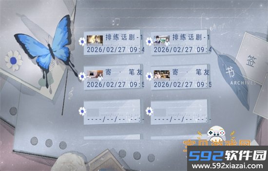 心动收藏家游戏安卓免费下载手机版截图4