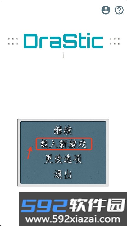 星之卡比超究极豪华版汉化版免费下载截图2
