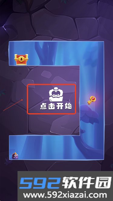 莱恩的冒险官方版手游下载截图4