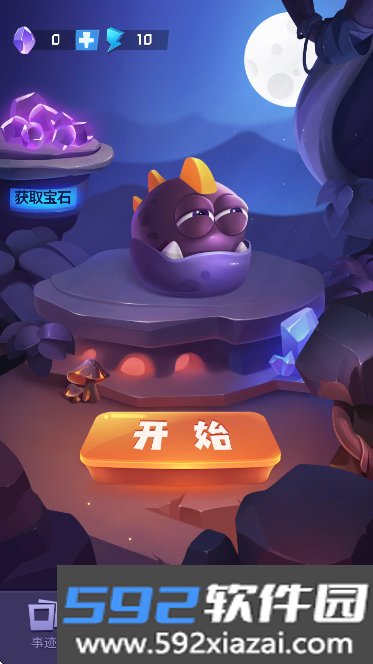 莱恩的冒险官方版手游下载截图8