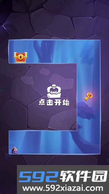 莱恩的冒险官方版手游下载截图9