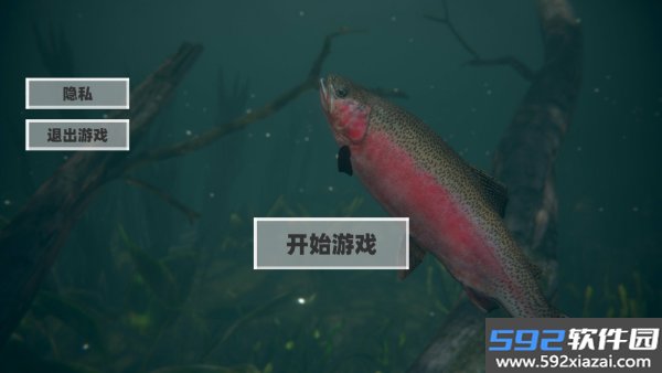 钓鱼佬模拟