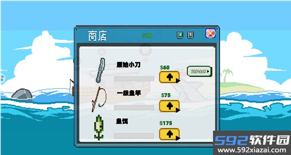 钓鱼佬模拟最新版截图5