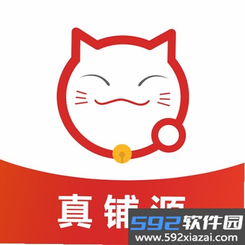 乐铺截图8