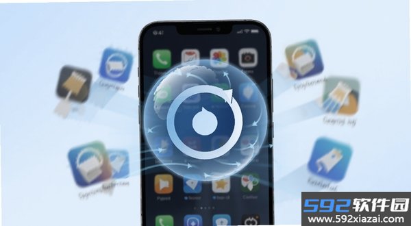 手机管家一键管理截图1