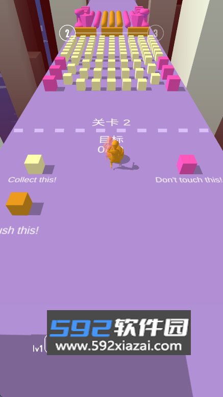 小球滚滚滚 Rollerman 3d游戏下载截图4