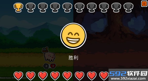 超级动物大战2026最新版截图4