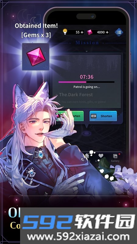 月光迷恋Moonlight Crush安卓汉化版截图10
