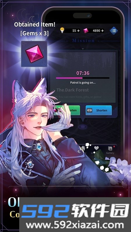 月光迷恋Moonlight Crush安卓汉化版截图5