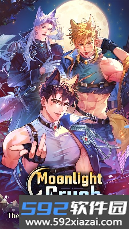 月光迷恋Moonlight Crush安卓汉化版截图7