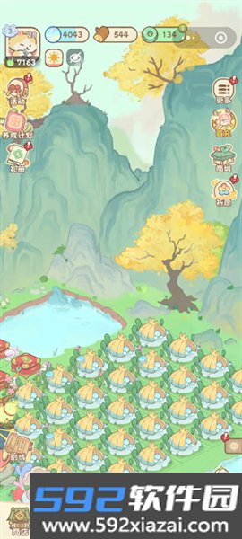 灵宝派对游戏截图4