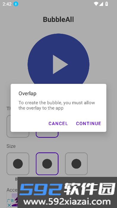 bubbleall下载最新版本v11 安卓版截图7