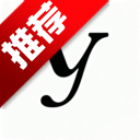 yeardx浏览器官方版下载