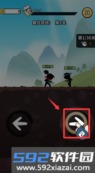 我要当忍者无限金币无限钻石版截图1